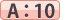 A：10